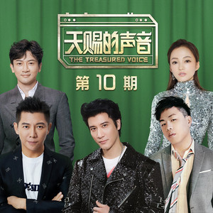 兽兽门翟凌原版在线观看免费
