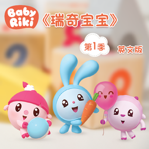 兽兽门翟凌原版在线观看免费
