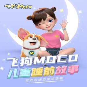 兽兽门翟凌原版在线观看免费
