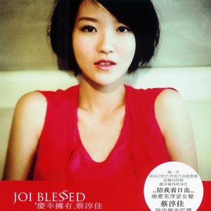 兽兽门翟凌原版在线观看免费
