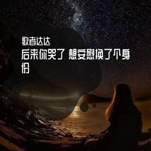 兽兽门翟凌原版在线观看免费
