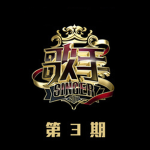 兽兽门翟凌原版在线观看免费
