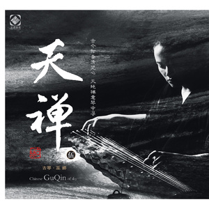 兽兽门翟凌原版在线观看免费
