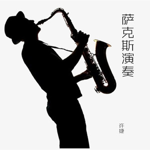 兽兽门翟凌原版在线观看免费
